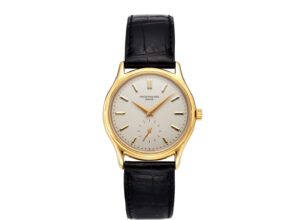 atlanta luxury watch buyer patek philippe